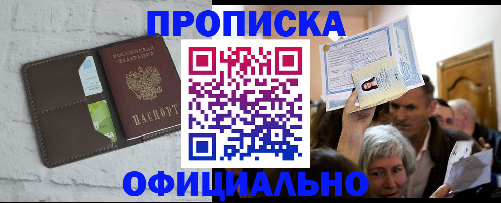 форма 3 в Карабулаке